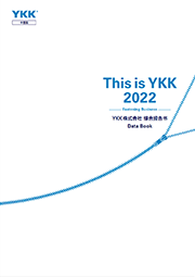 This is YKK 2022 中国版 Data Book