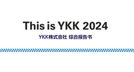 This is YKK 2023